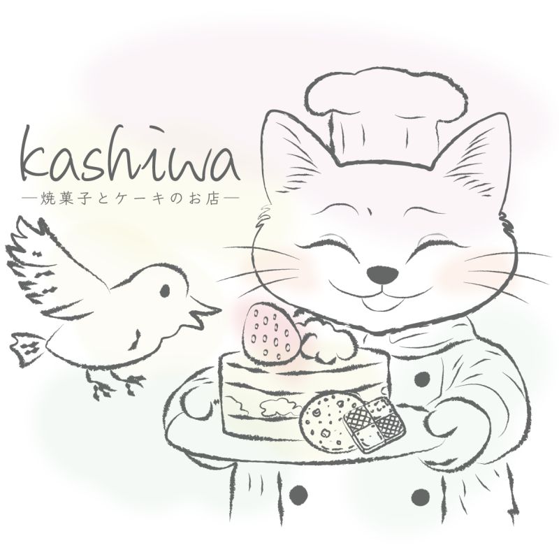 三重県伊勢市｜洋菓子店様ロゴデザイン制作事例｜伊勢市のホームページ制作実績